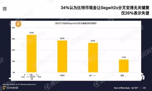 三星数字钱包手机：全面解析与使用指南