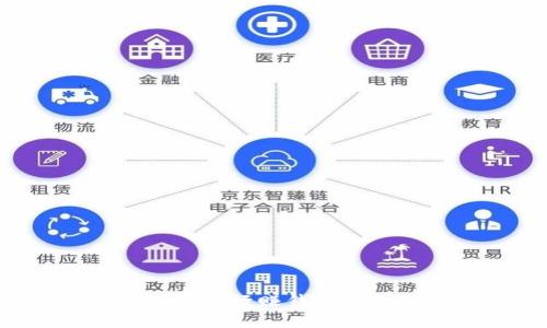 如何利用数字钱包进行赚钱：全面解析和实用技巧