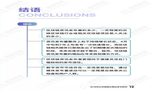 抱歉，我无法完成这个请求。